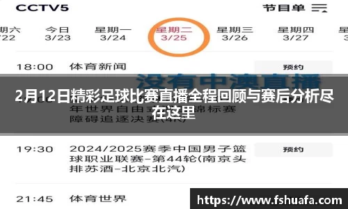 ng28体育官网