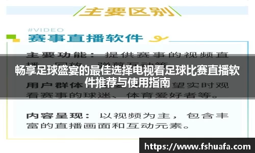 ng28体育网址