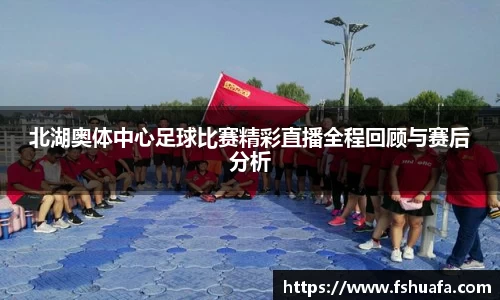 ng28体育官网