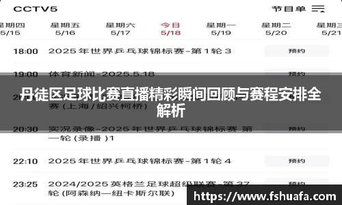 ng28体育官网