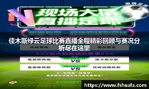 ng28体育网址
