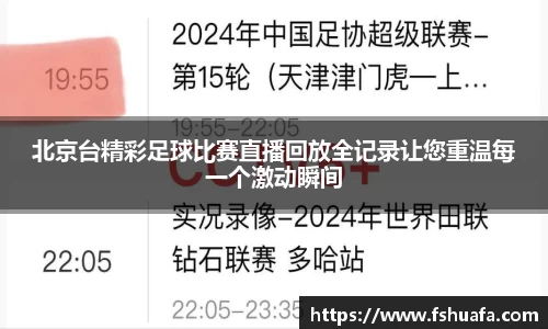 ng28体育网址