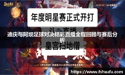 ng28体育官网