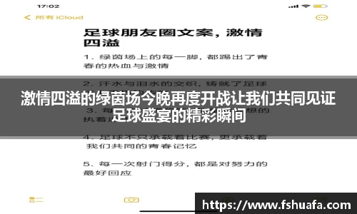 ng28体育网址