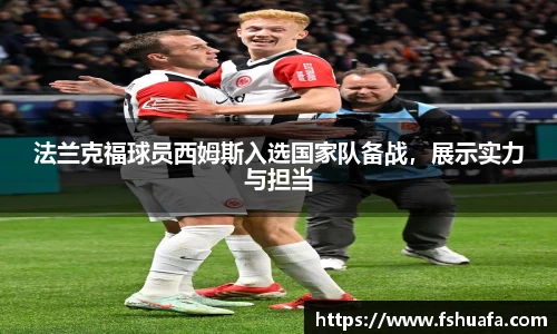 ng28体育官网