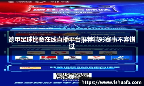 ng28体育app