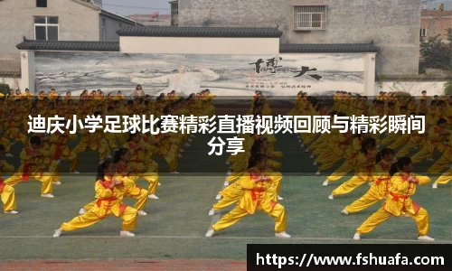 ng28体育官网