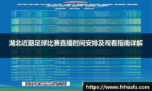 ng28体育官网