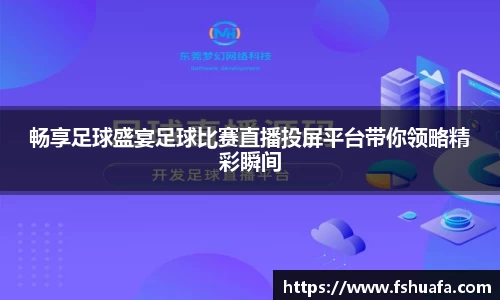 ng28体育网址