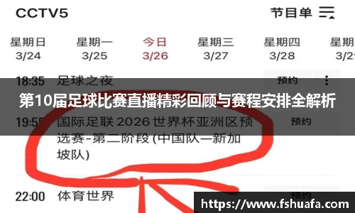 ng28体育官网