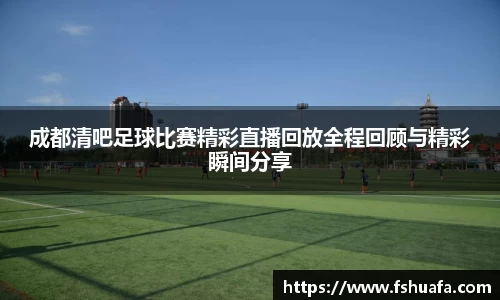 ng28体育官网
