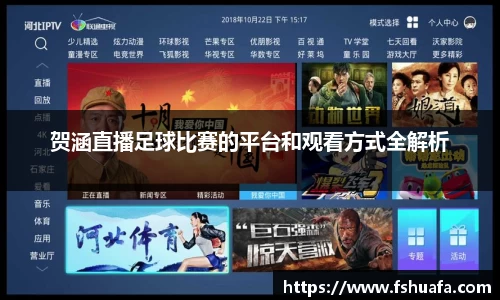 ng28体育官网