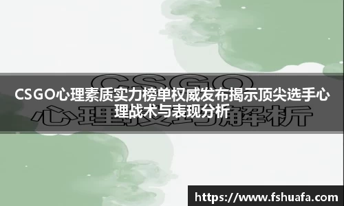 ng28体育官网