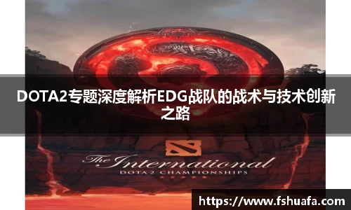 ng28体育官网