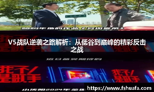 ng28体育官网