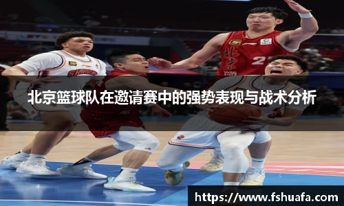 ng28体育官网