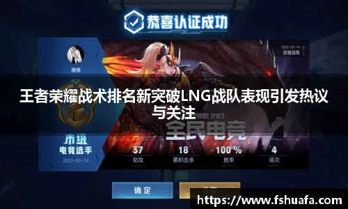 ng28体育官网