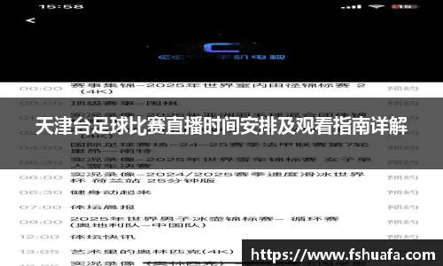 ng28体育官网