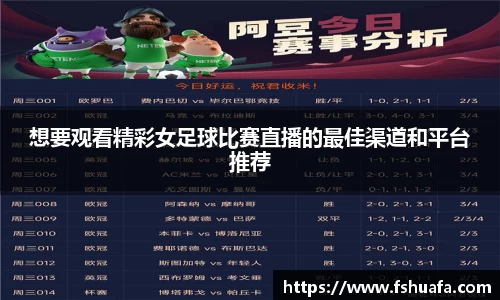 ng28体育官网