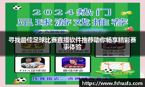 ng28体育app