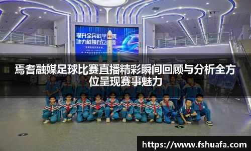 ng28体育官网