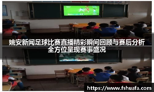 ng28体育官网