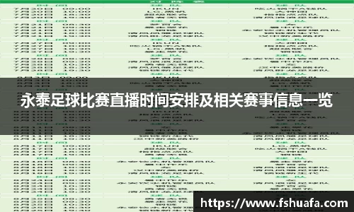 ng28体育网址