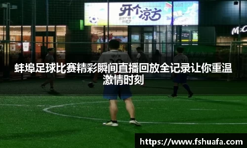 ng28体育官网