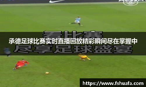 ng28体育官网