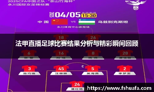 ng28体育官网