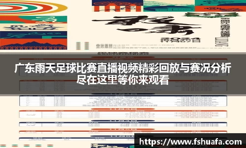 ng28体育官网