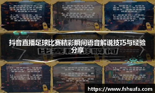 ng28体育官网