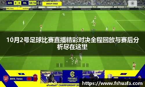 ng28体育官网