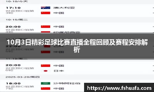 ng28体育官网