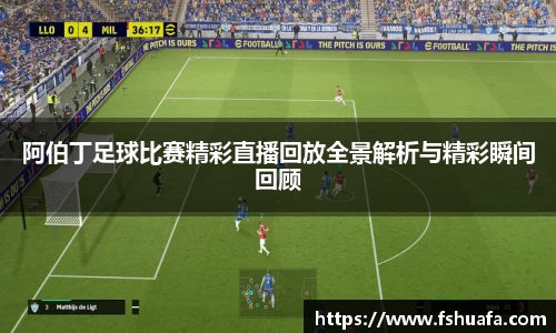 ng28体育官网