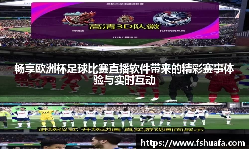 ng28体育官网