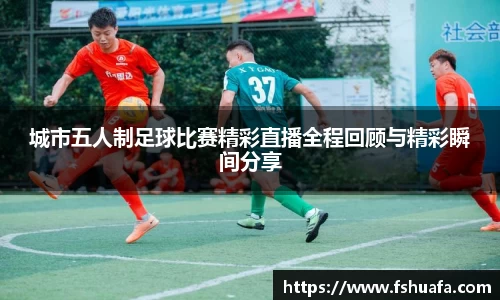 ng28体育官网