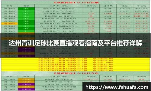 ng28体育网址