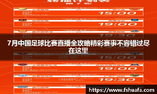 ng28体育网址