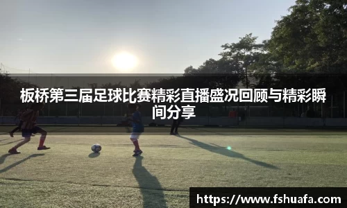 ng28体育官网