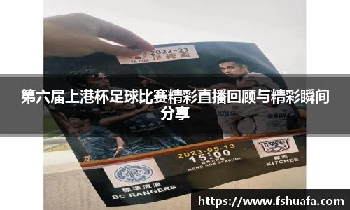 ng28体育官网