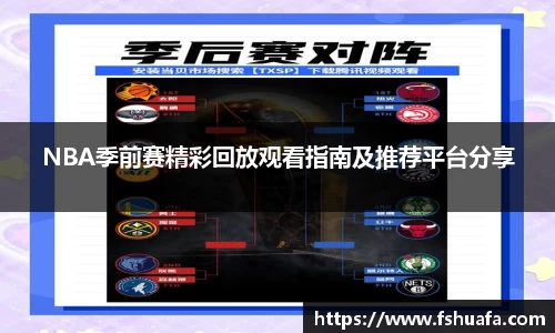 ng28体育官网