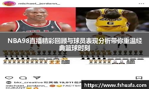ng28体育官网